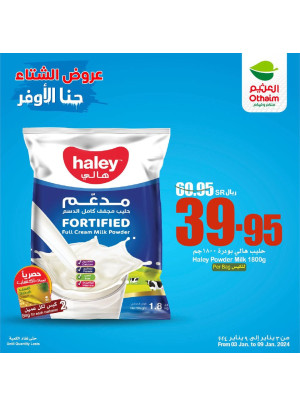 Winter Offers
