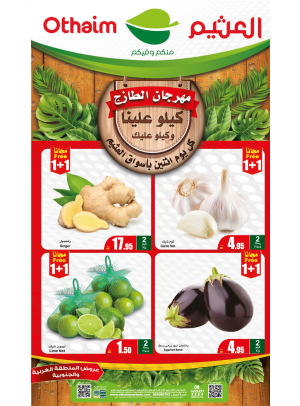 Monday Fresh Food Festival - Western & Southern Regions
