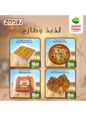 Bakery Offers from Zod