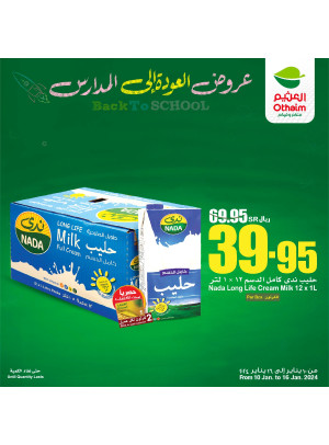Weekly Offers