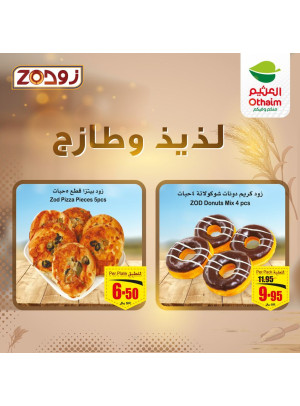 Bakery Offers from Zod