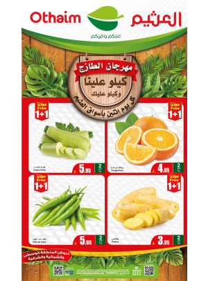 Monday Fresh Food Festival - Central, Northern & Eastern Regions