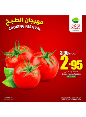 Cooking Festival Offers