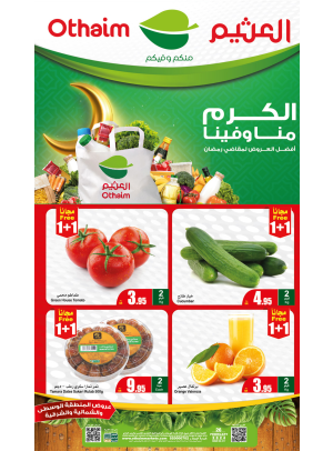 Monday Fresh Food Festival - Central, Northern & Eastern Regions