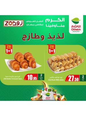 Monday Fresh Food Festival, Vol 2