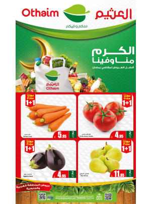 Monday Fresh Food Festival - Western & Southern Regions