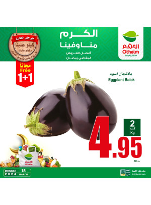 Monday Fresh Food Festival