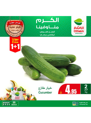 Monday Fresh Food Festival