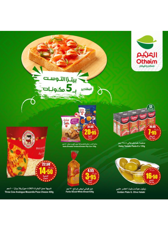 Toast Pizza Offers