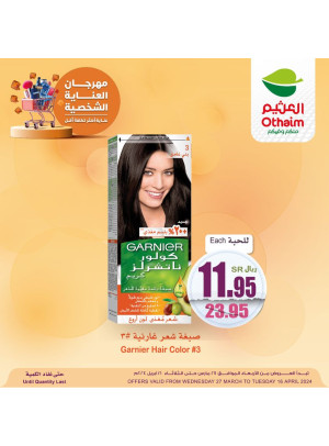 Personal Care Fest, Vol 5