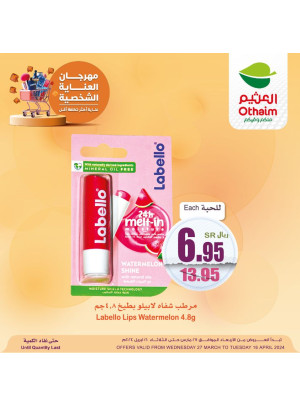 Personal Care Fest, Vol 6