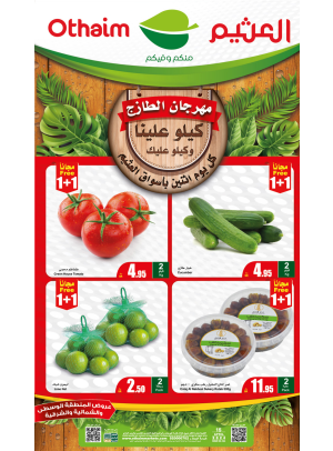Monday Fresh Food Festival - Central, Northern & Eastern Regions