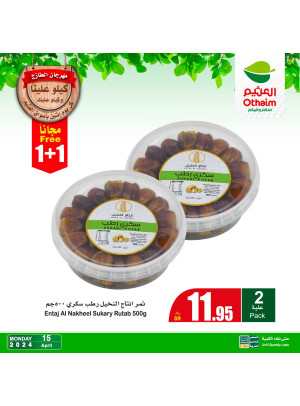 Monday Fresh Food Festival, Vol 2