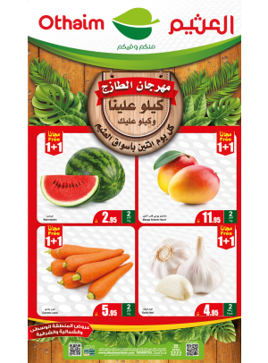Monday Fresh Food Festival - Western & Southern Regions