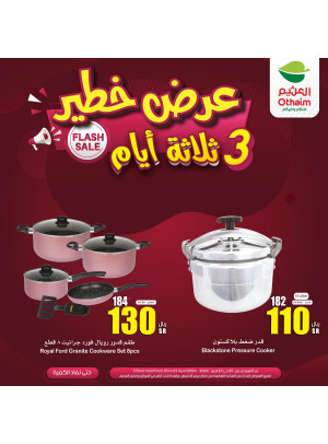 3 Days Flash Sale