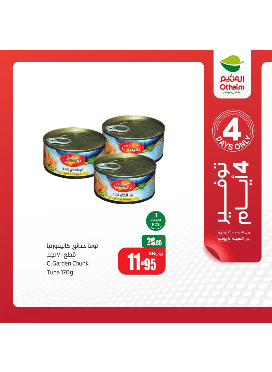 4 Days Savings Offers, Vol 2
