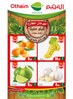Monday Fresh Food Festival - Central, Northern & Eastern Regions