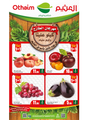 Monday Fresh Food Festival - Central, Northern & Eastern Regions
