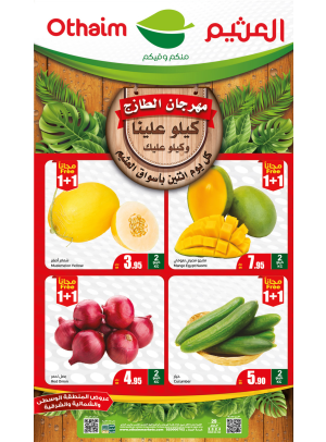 Monday Fresh Food Festival - Central, Northern & Eastern Regions
