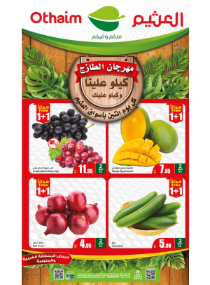 Monday Fresh Food Festival - Western & Southern Regions