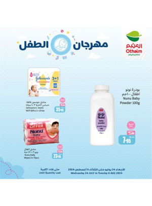 Baby Festival Offer