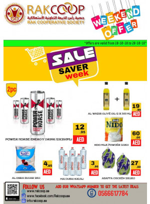 Weekend Sale