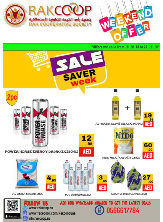 Weekend Sale