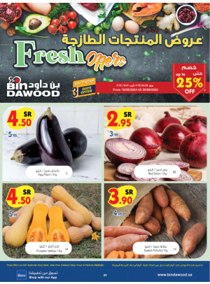 Fresh Deals - Western Regions