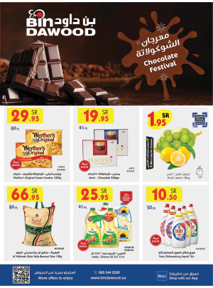 Chocolate Festival