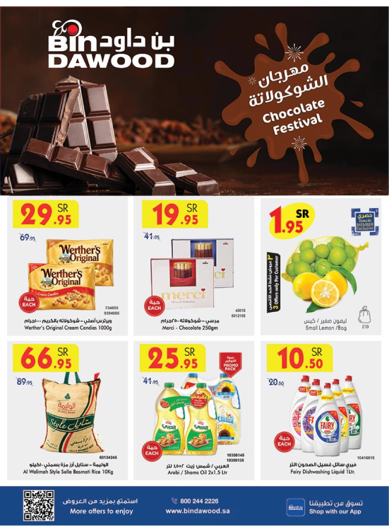 Chocolate Festival