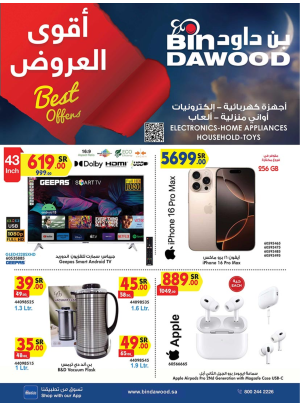 Electronics Best Offers