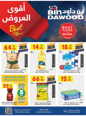 Weekly Best Offers - Makkah