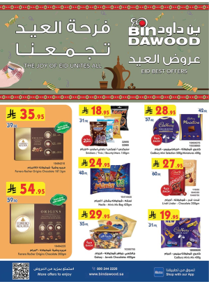 Eid Offers - Makkah