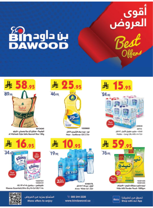 Weekly Best Offers - Makkah