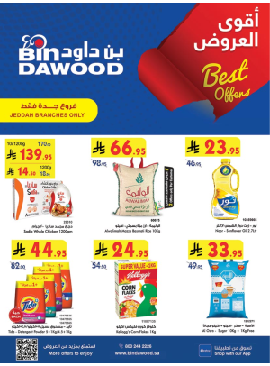 Weekly Best Offers - Jeddah