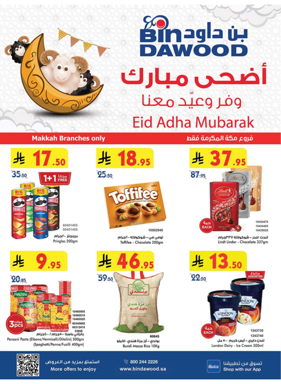 Eid Al Adha Offers - Makkah