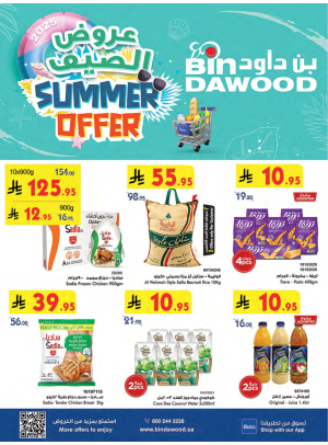 Summer Offers - Makkah