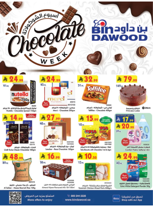 Chocolate Week Offers - Jeddah