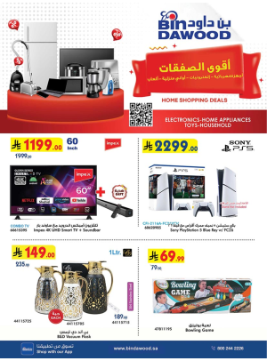 Best Offers of Electronics & Home Appliances