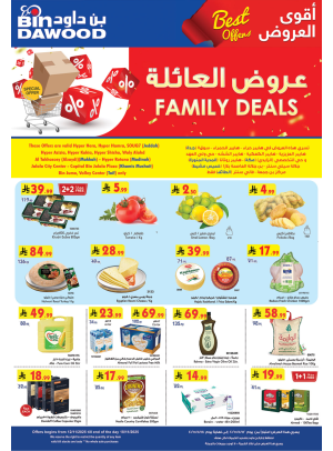 Family Deals