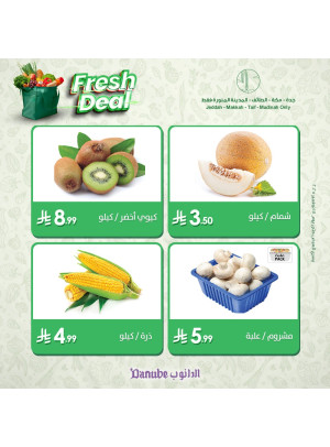 Fresh Deals - Jeddah, Makkah, Al Taif & Madinah