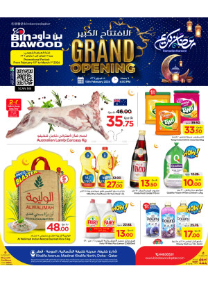 Grand Opening Offers