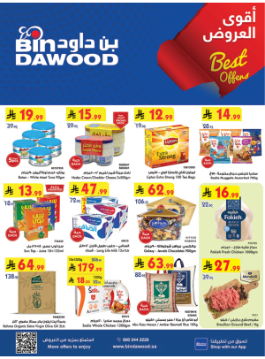 Weekly Best Offers - Makkah