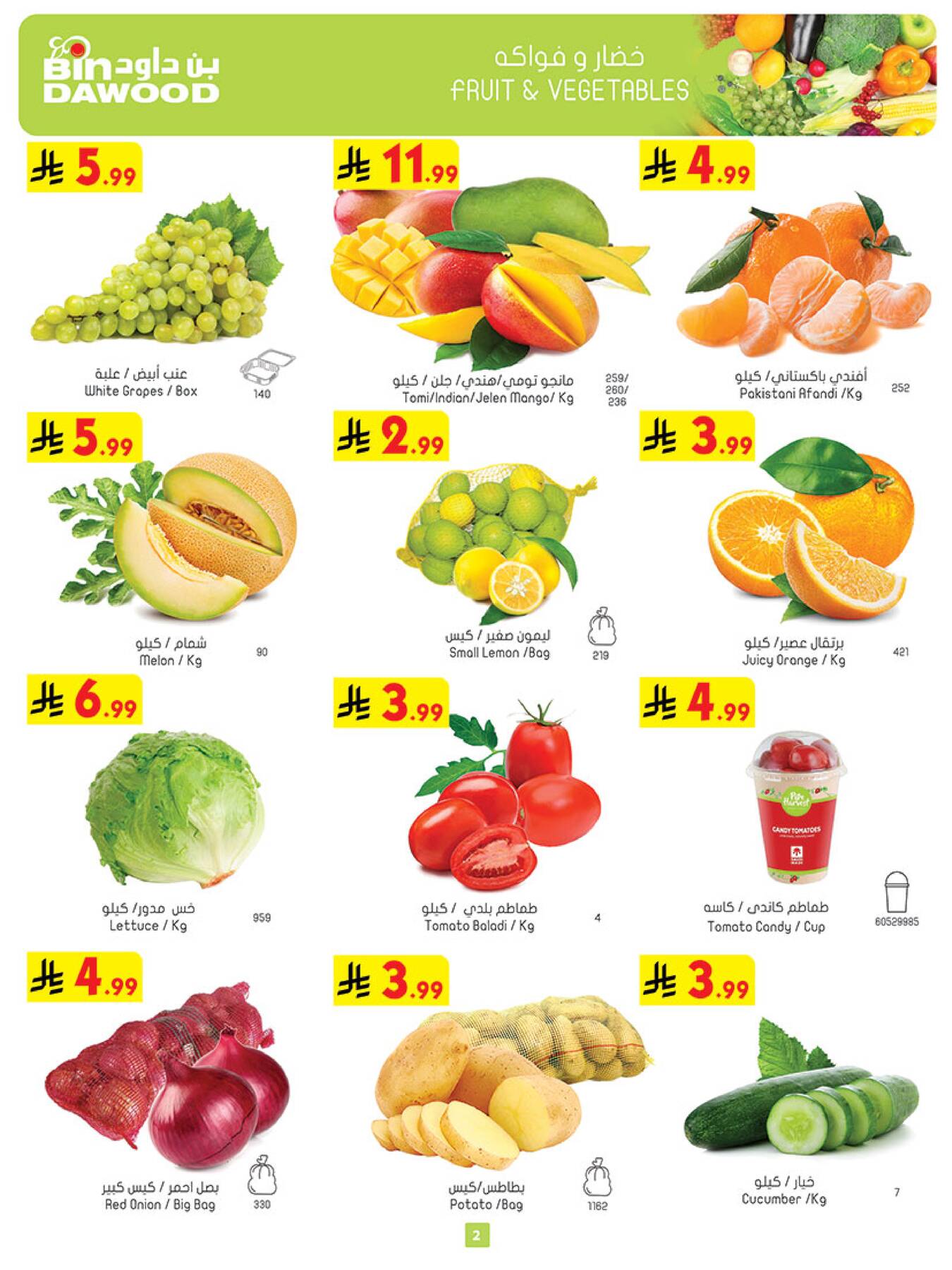 Weekly Best Offers - Taif from Bin Dawood until 21st April - Bin Dawood KSA Offers & Promotions — page 1