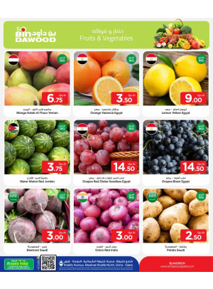 Fresh Deals