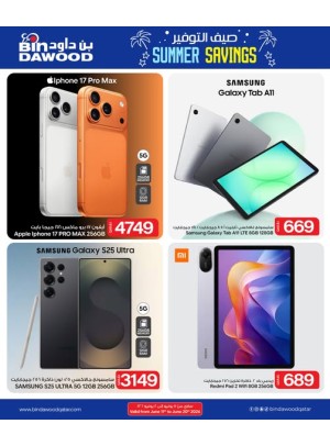 Summer Savings Deals, Vol 2