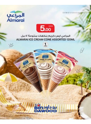 Ice Cream Offers