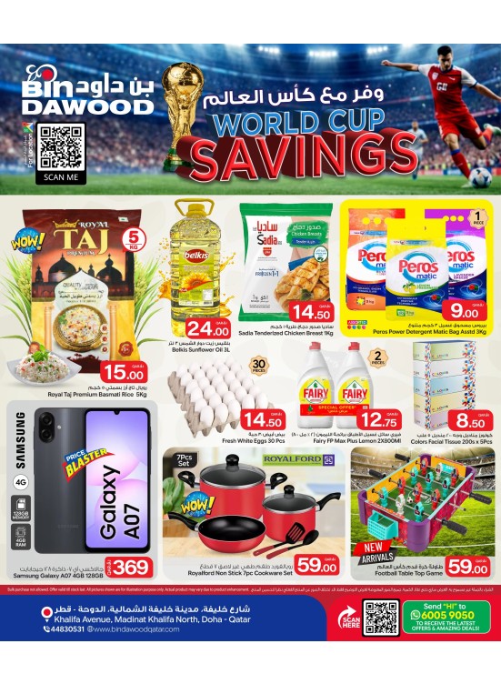 World Cup Savings Deals