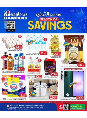 Season of Savings Deals