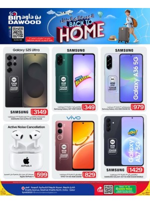 Back to Home Deals, Vol 2